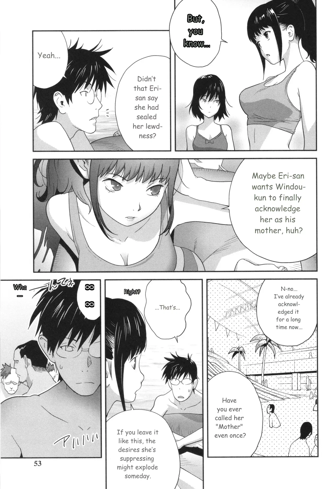 Image #53