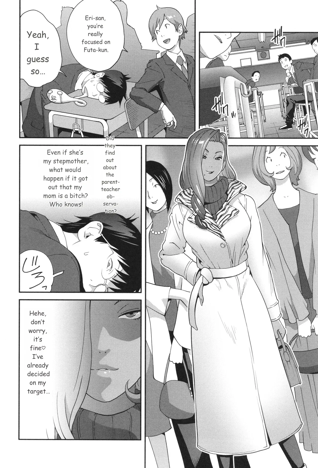 Image #72