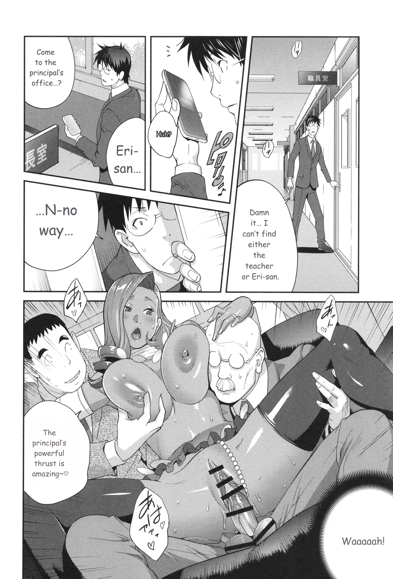 Image #78