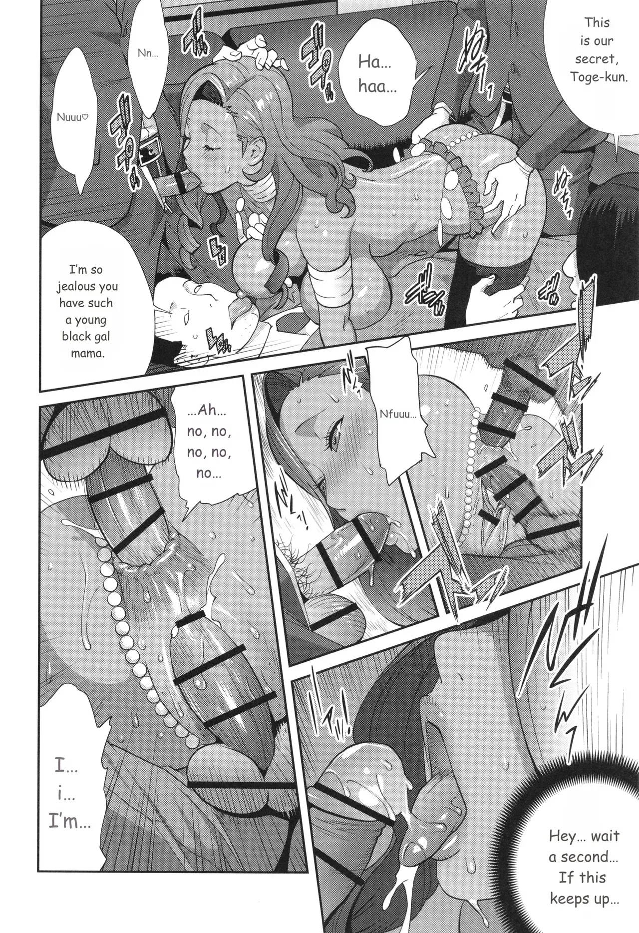 Image #86