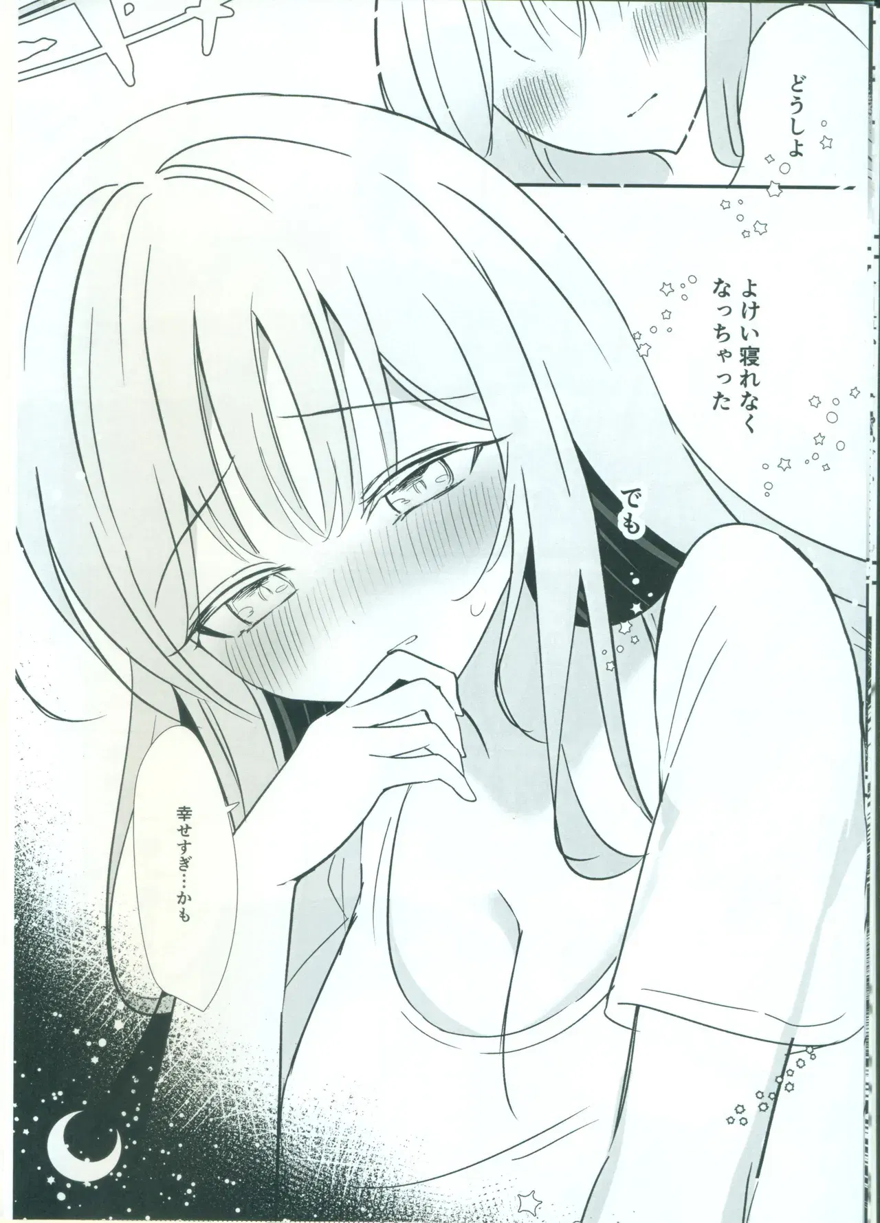 Image #11