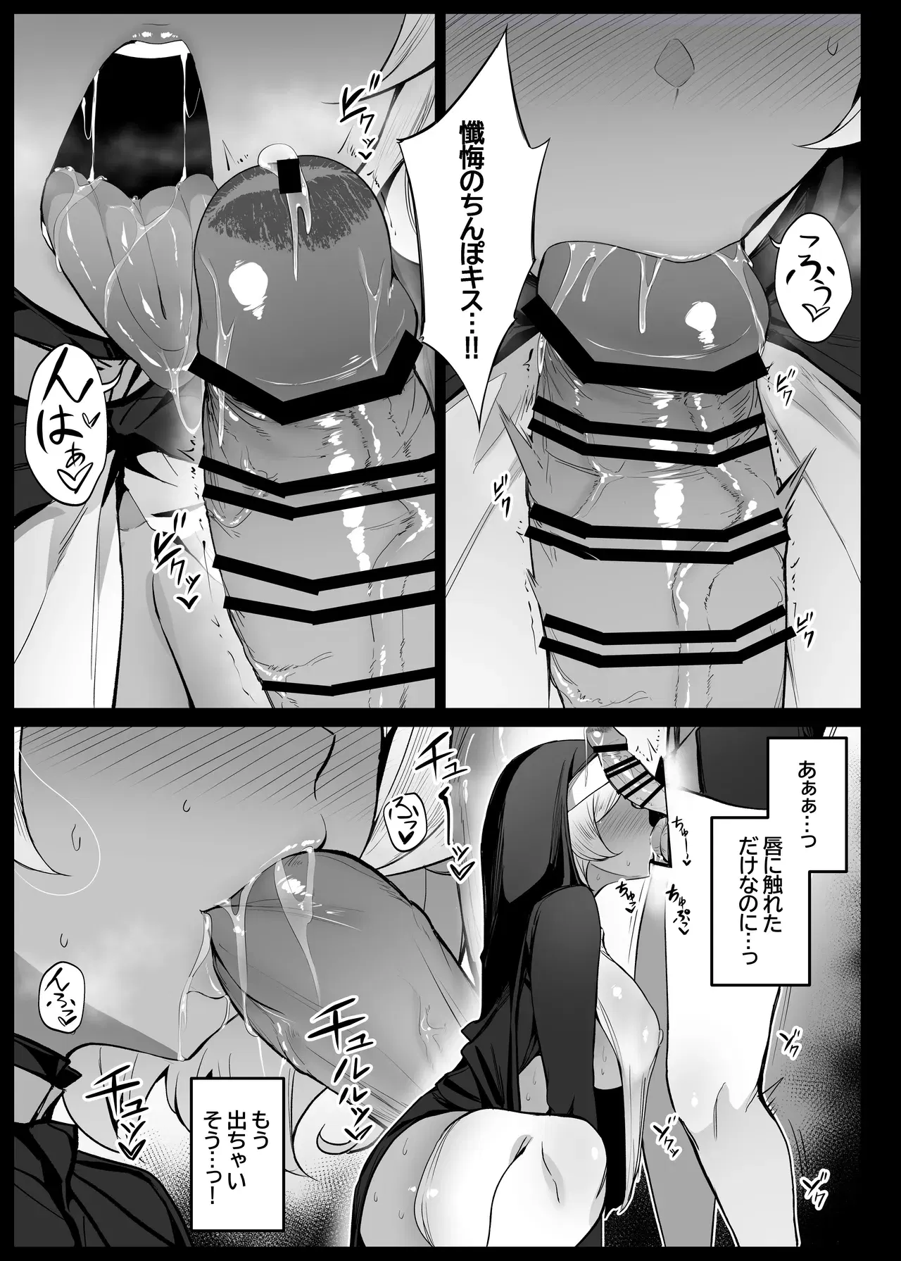 Image #396
