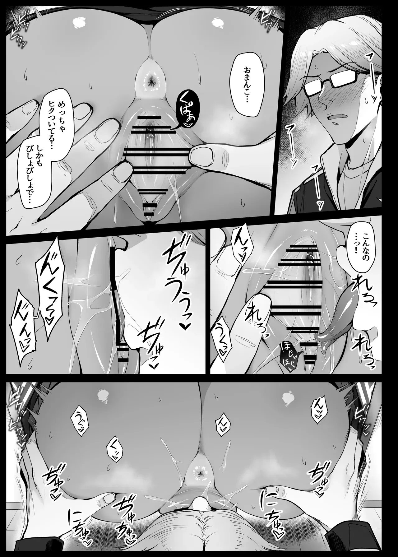 Image #406