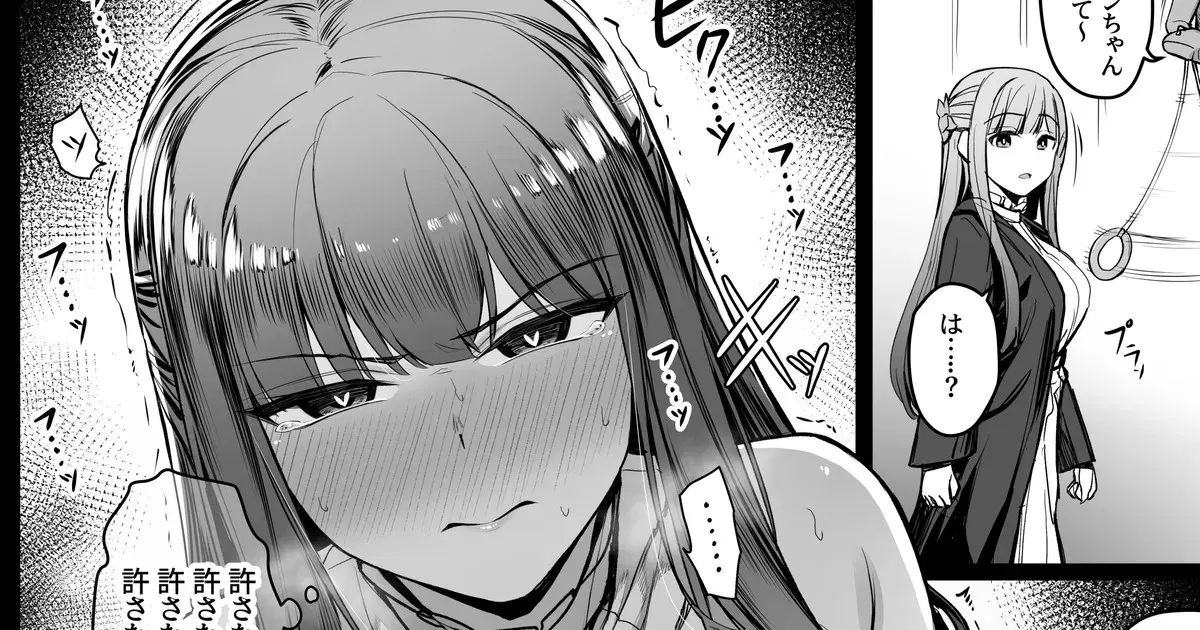 Image #437