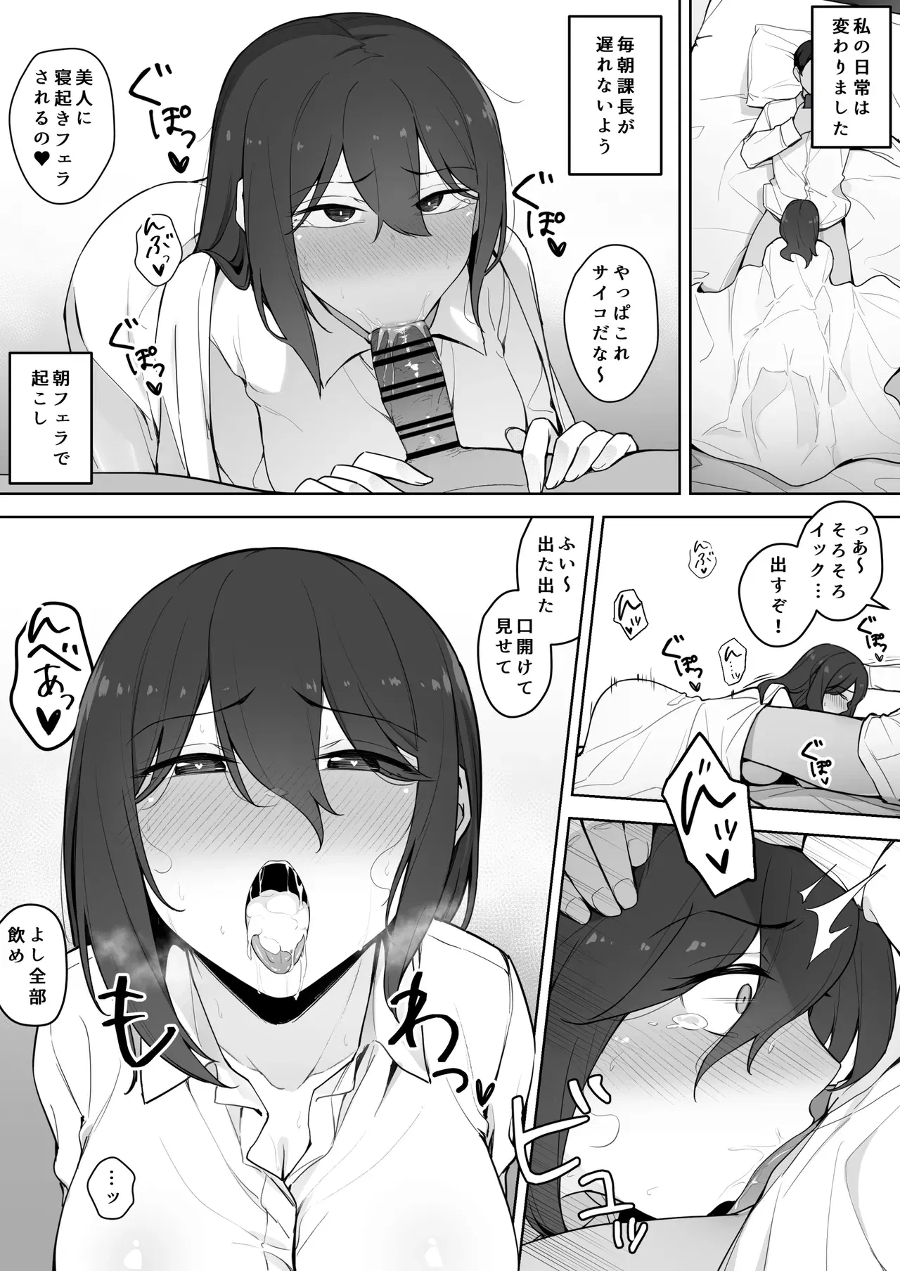 Image #500