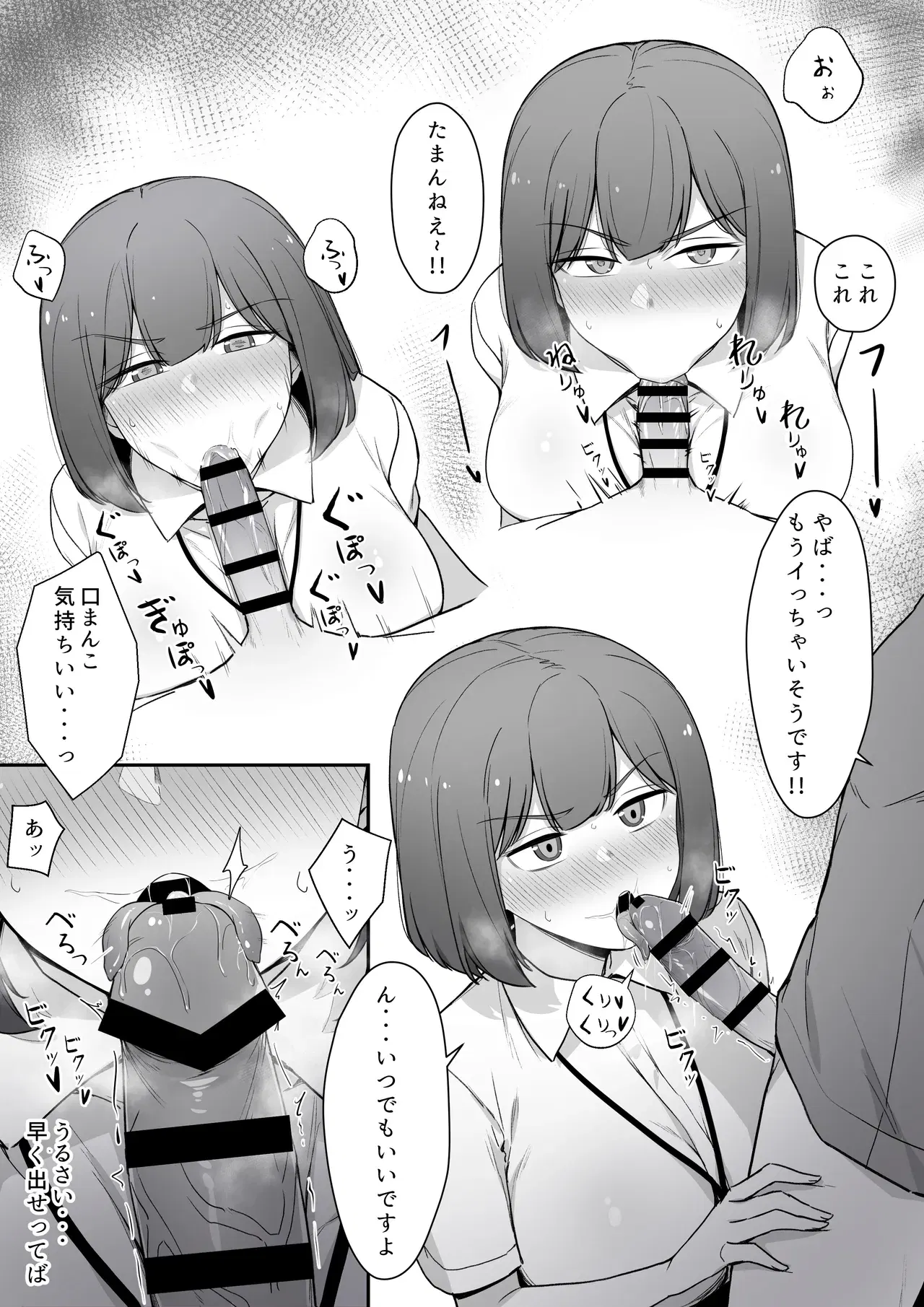 Image #573