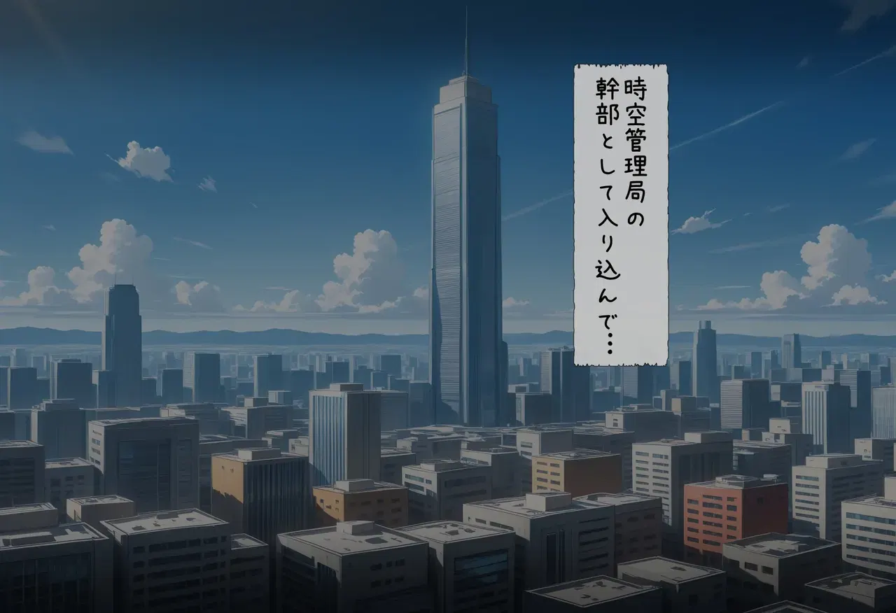 Image #10