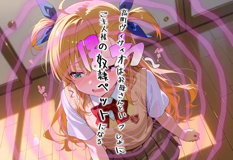 Image #121