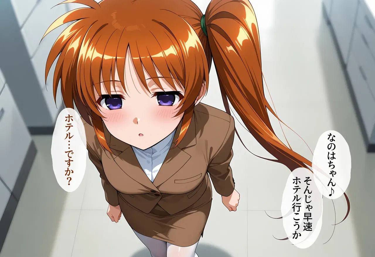 Image #16