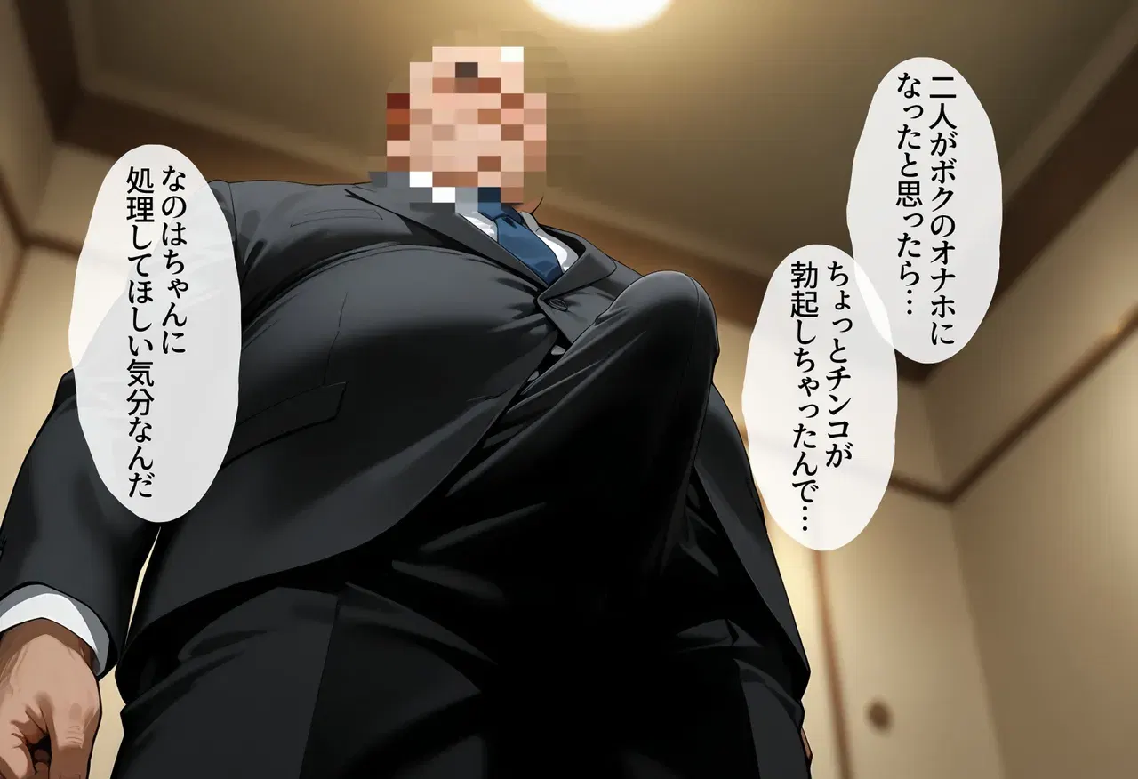 Image #17
