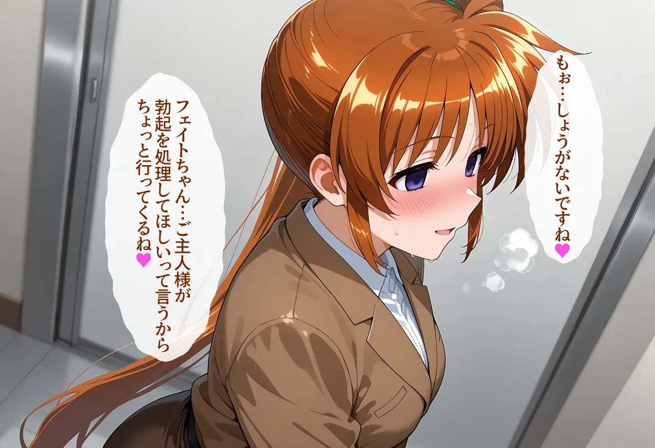 Image #18
