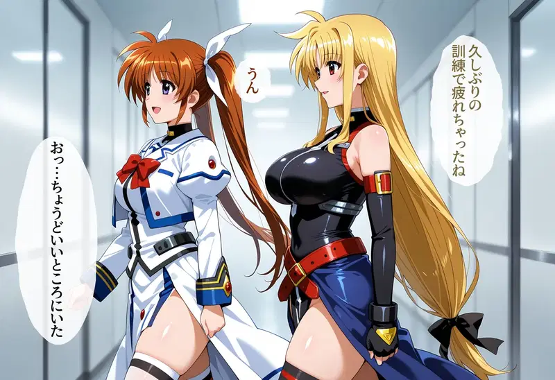 Image #55