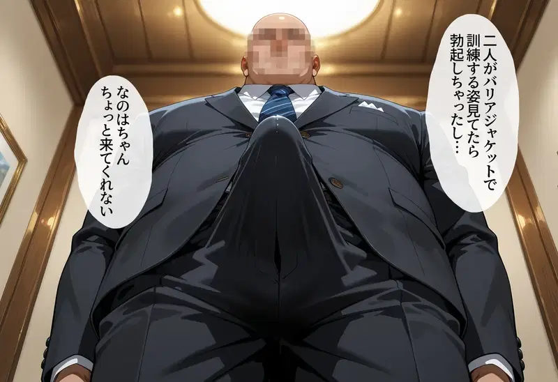 Image #56