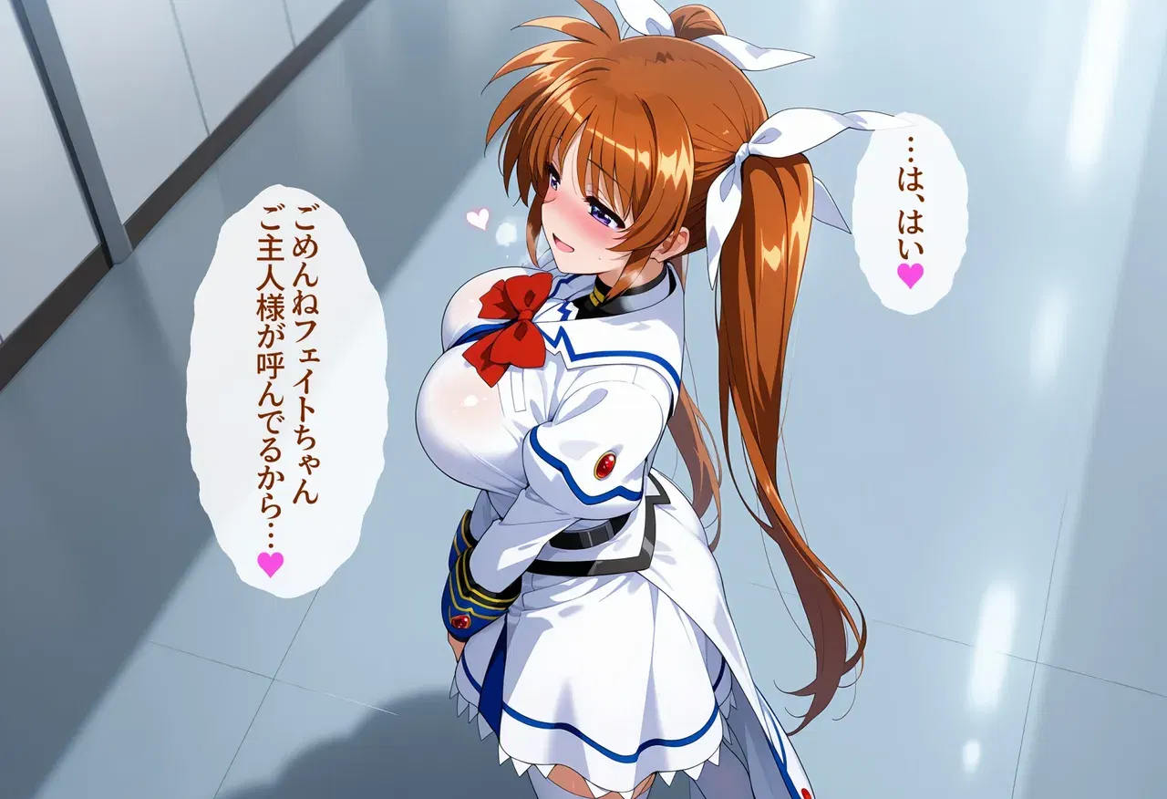 Image #57