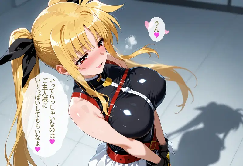 Image #58