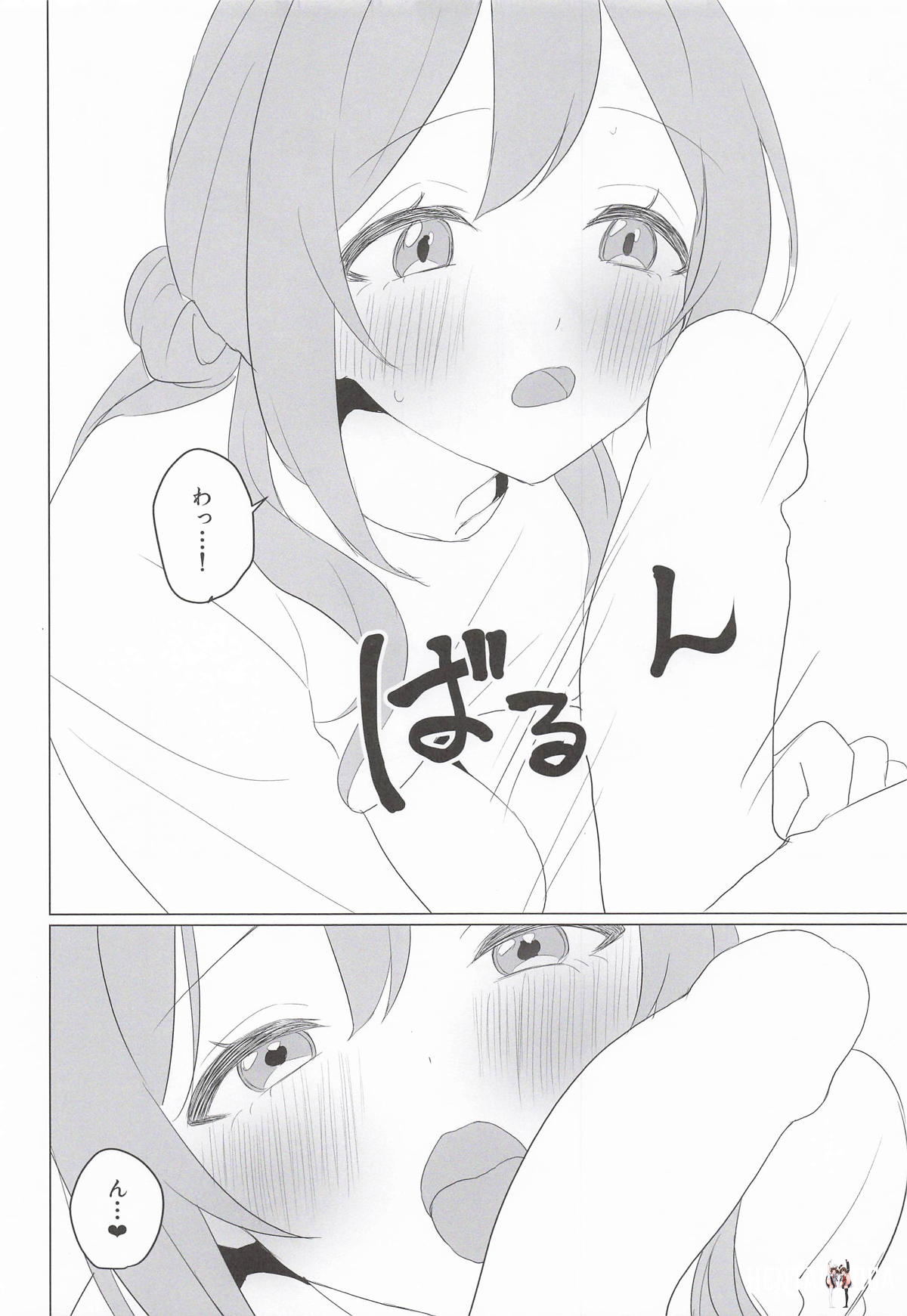 Image #15