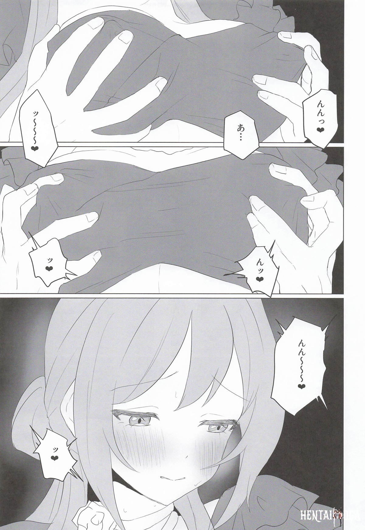 Image #20