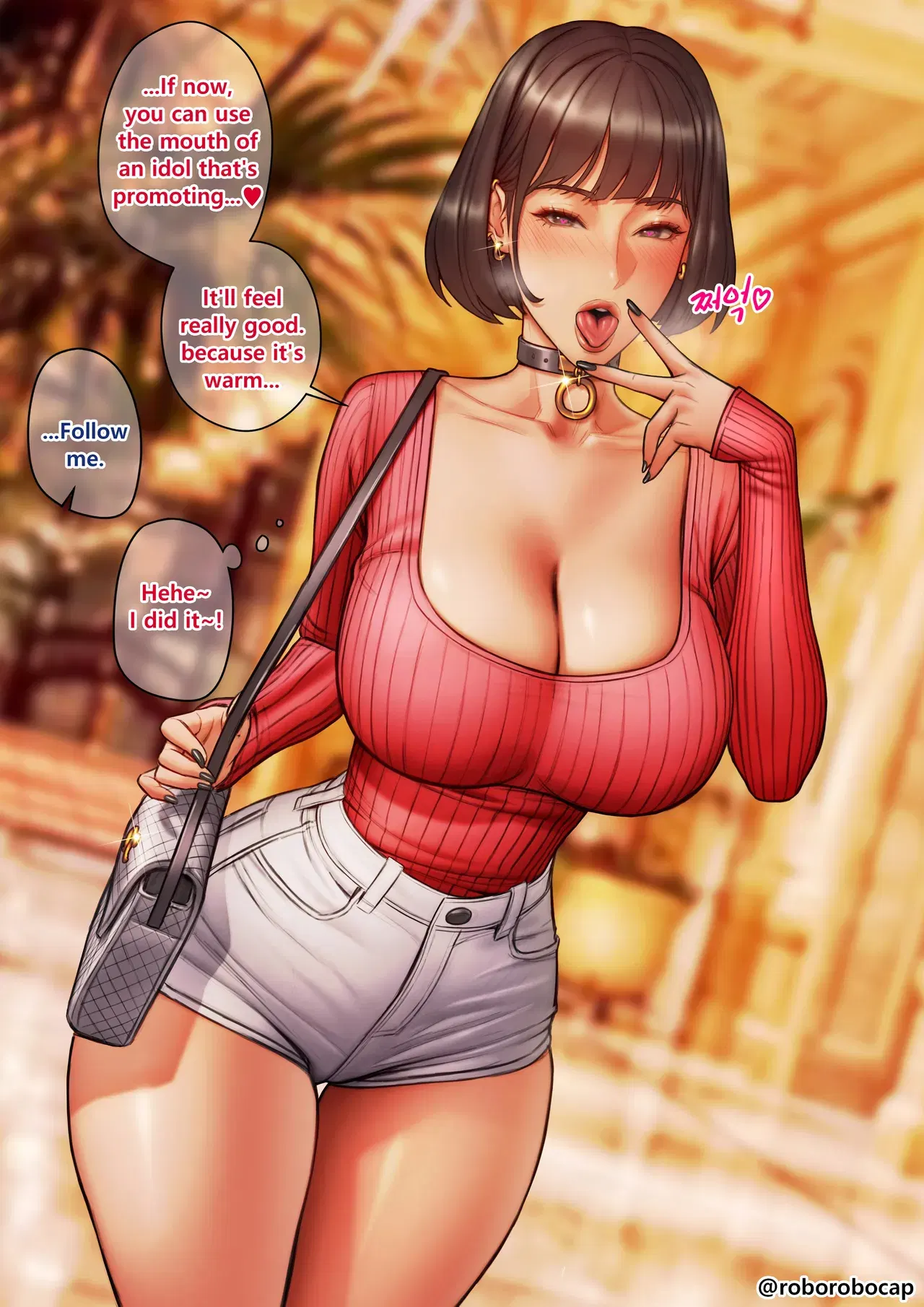 Image #215