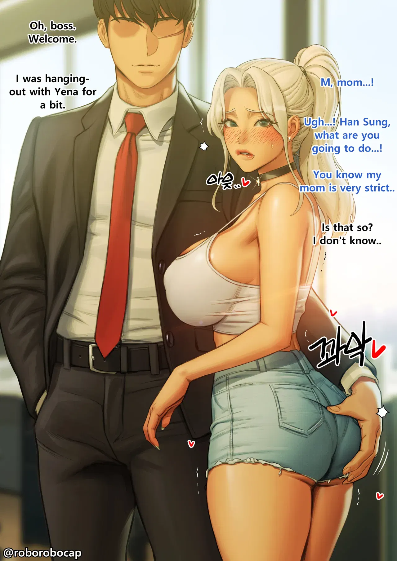 Image #424
