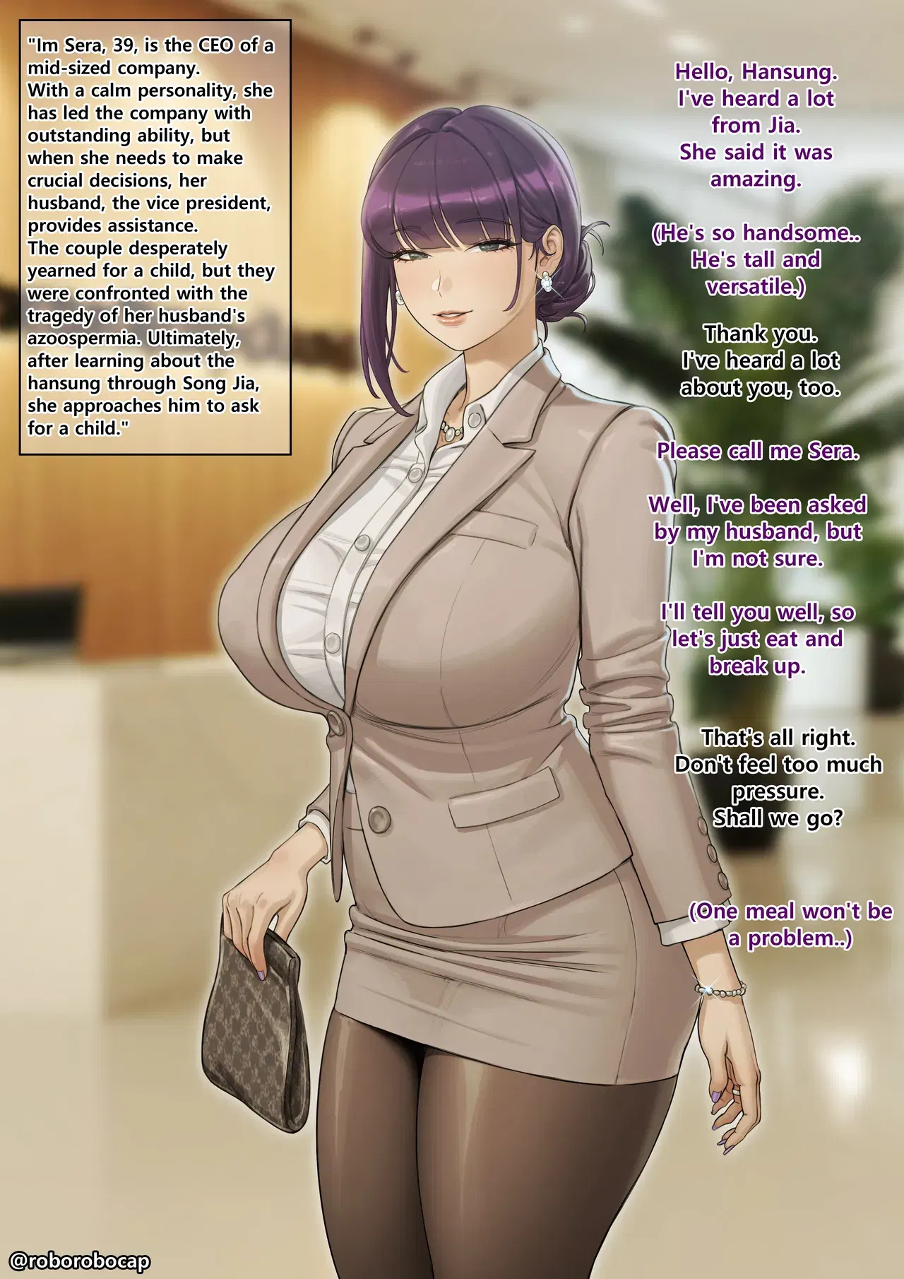 Image #640