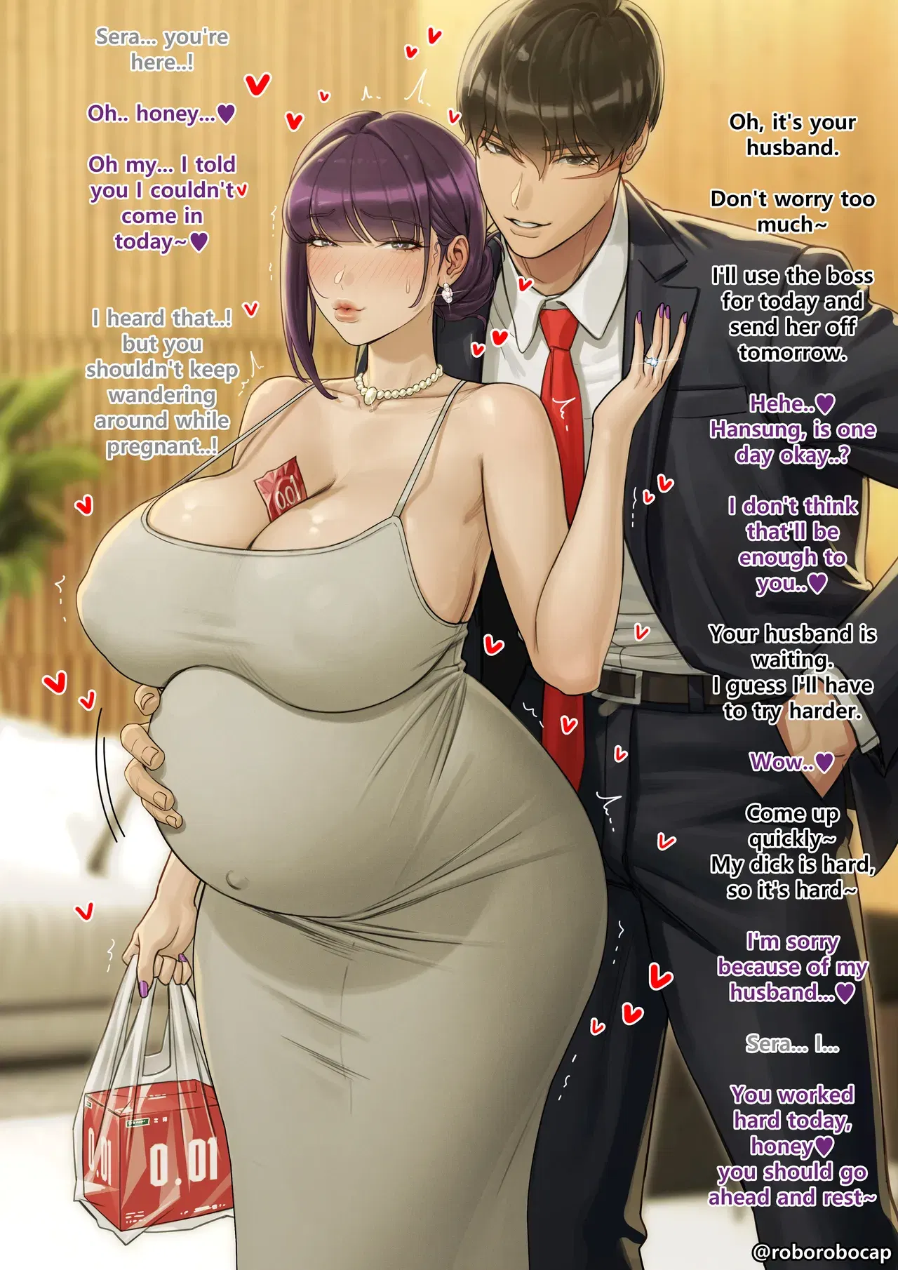 Image #674