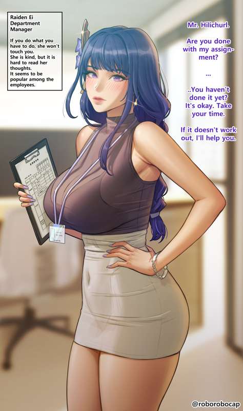 Image #76