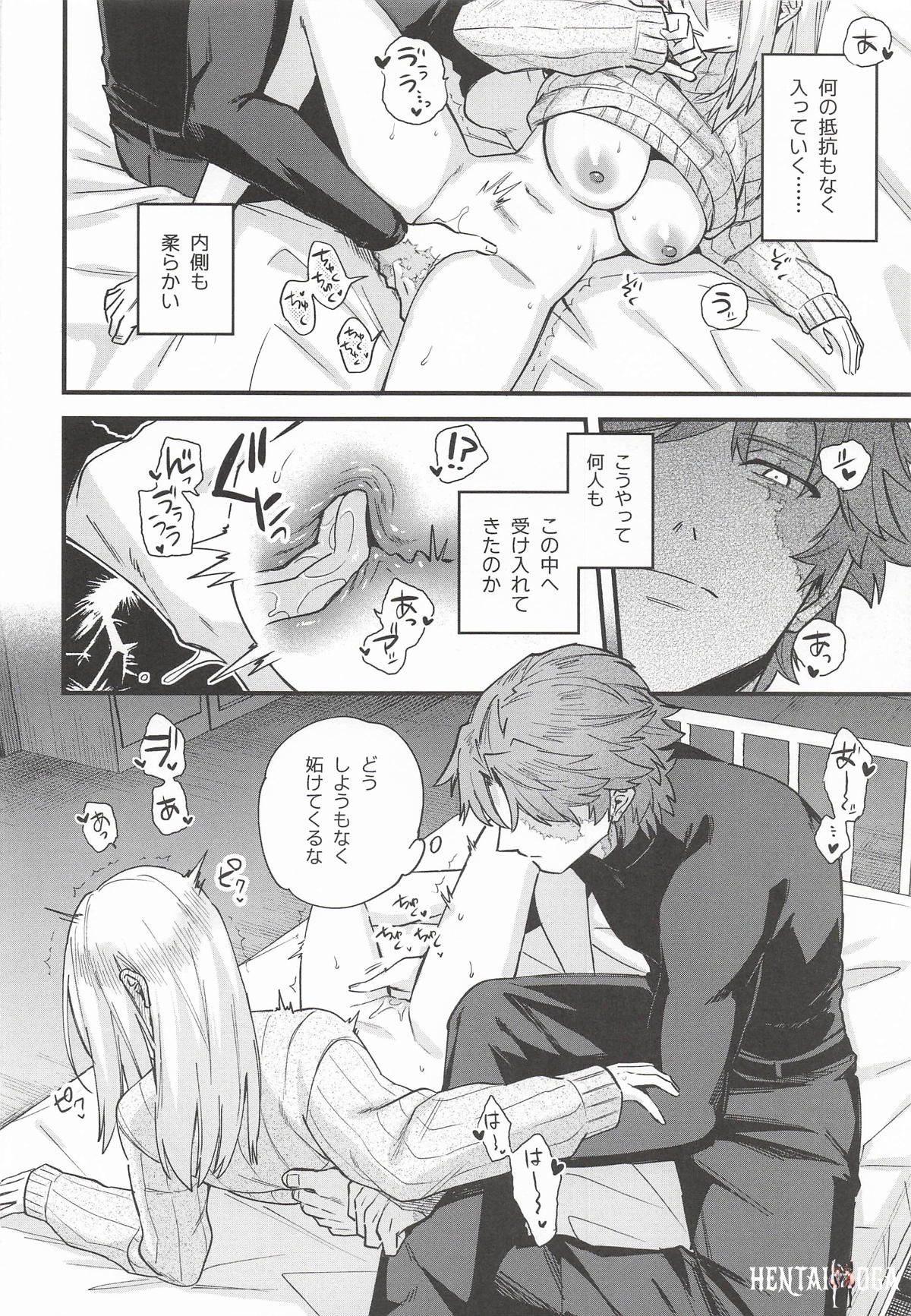 Image #41