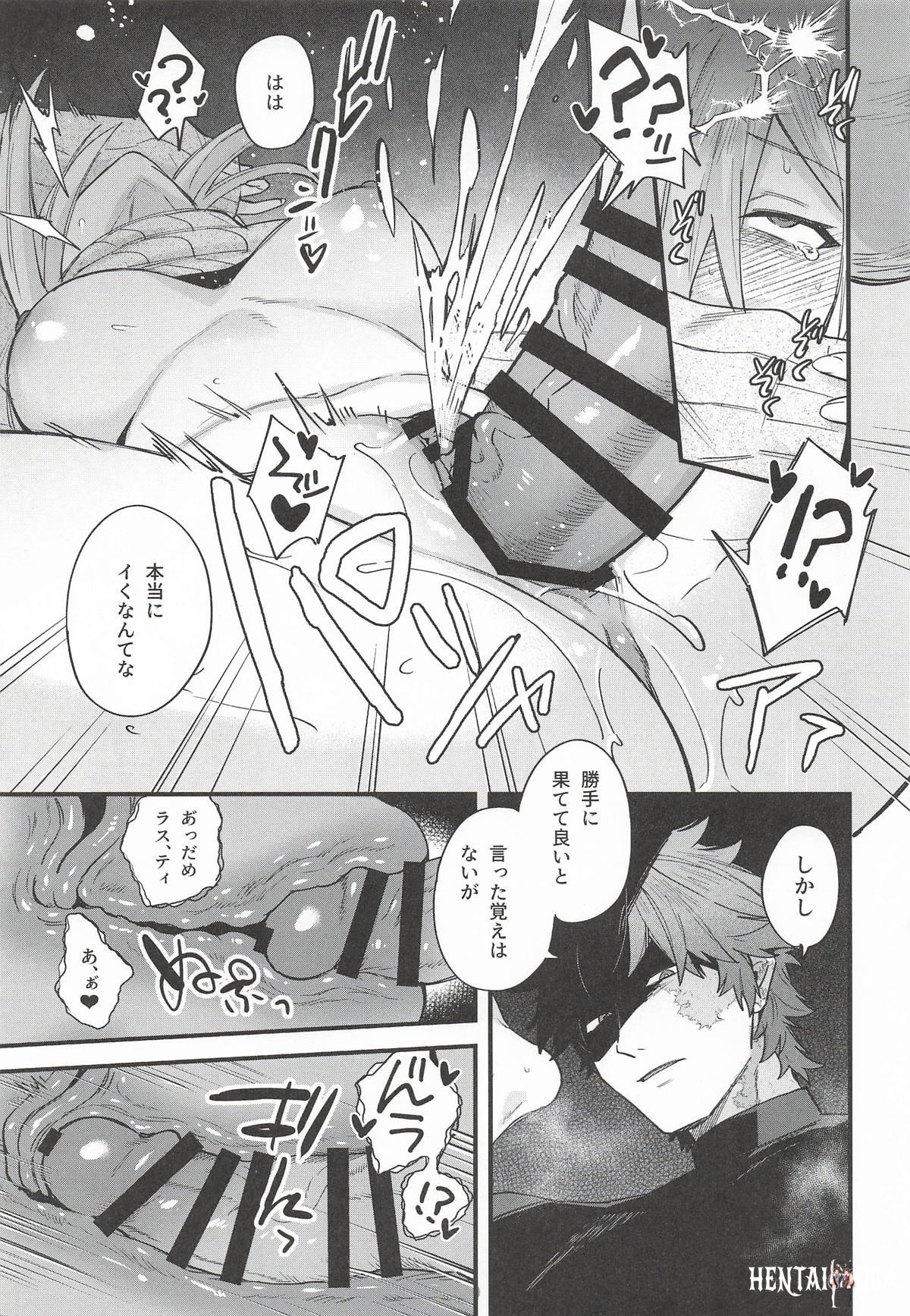 Image #48