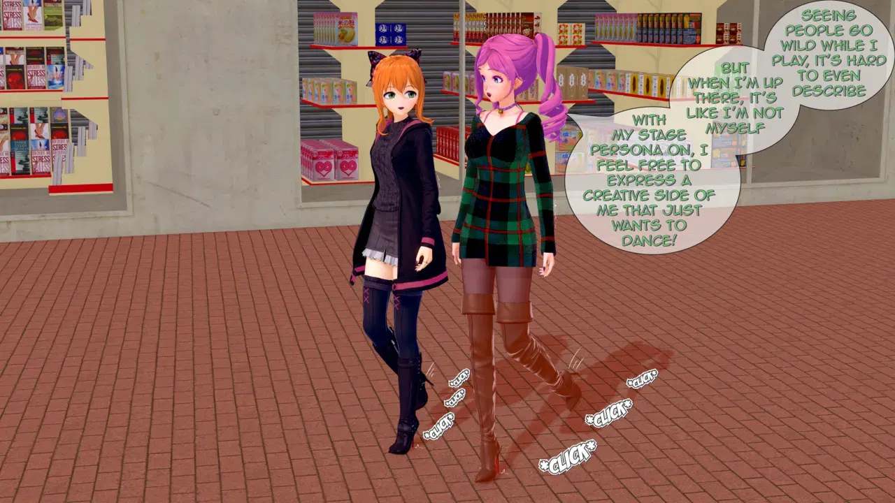 Image #243
