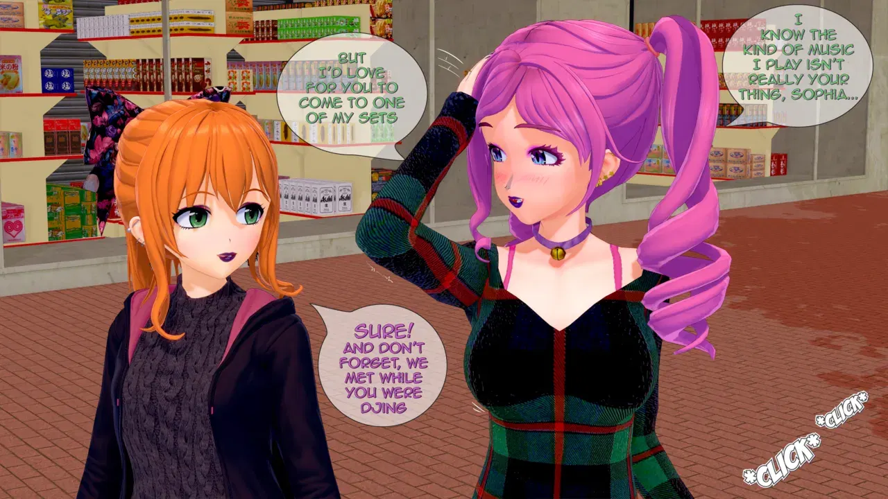 Image #245