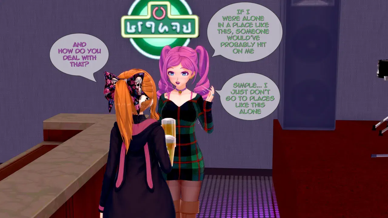 Image #257