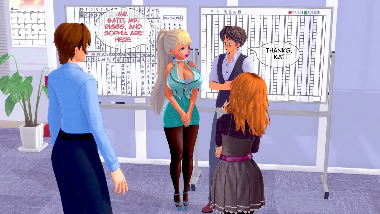 Image #42