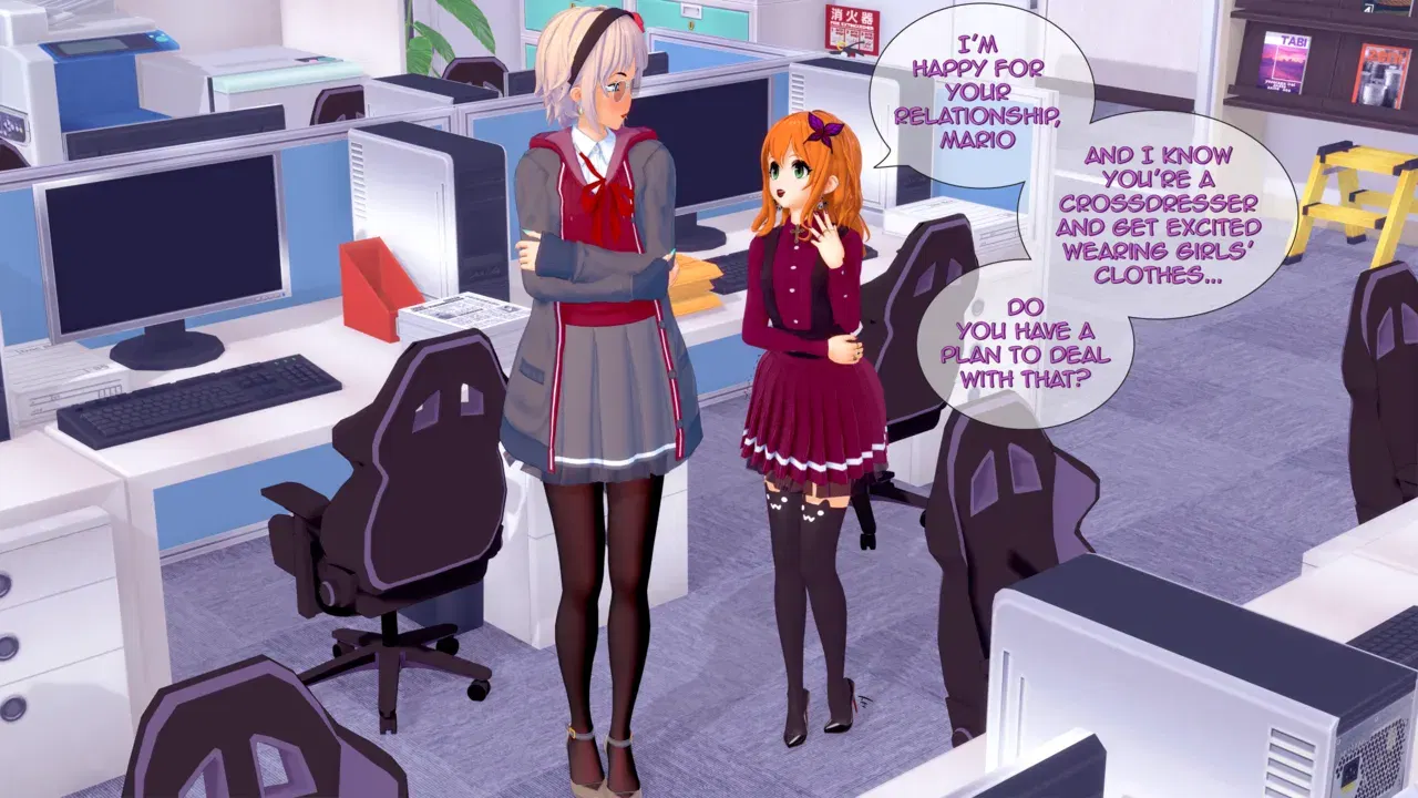 Image #444