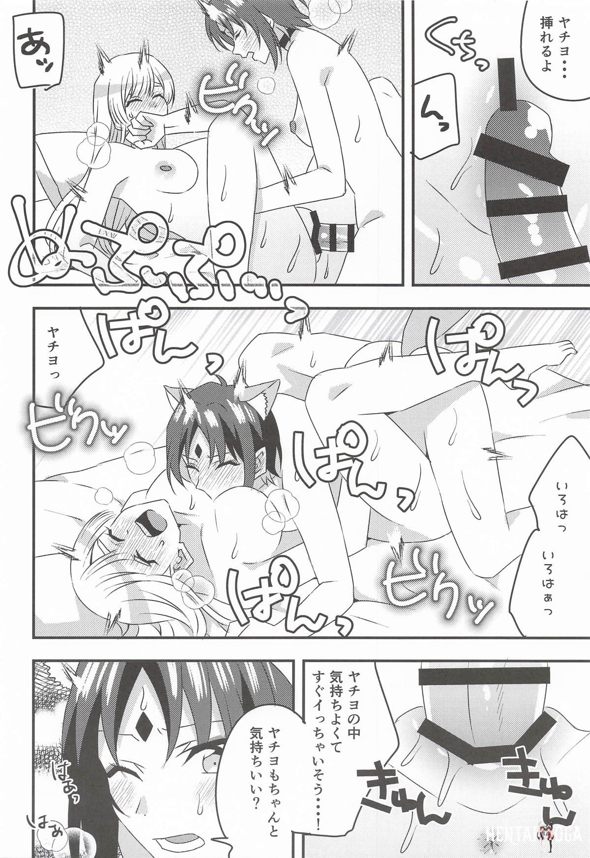 Image #13