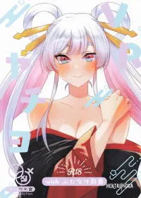Image #21