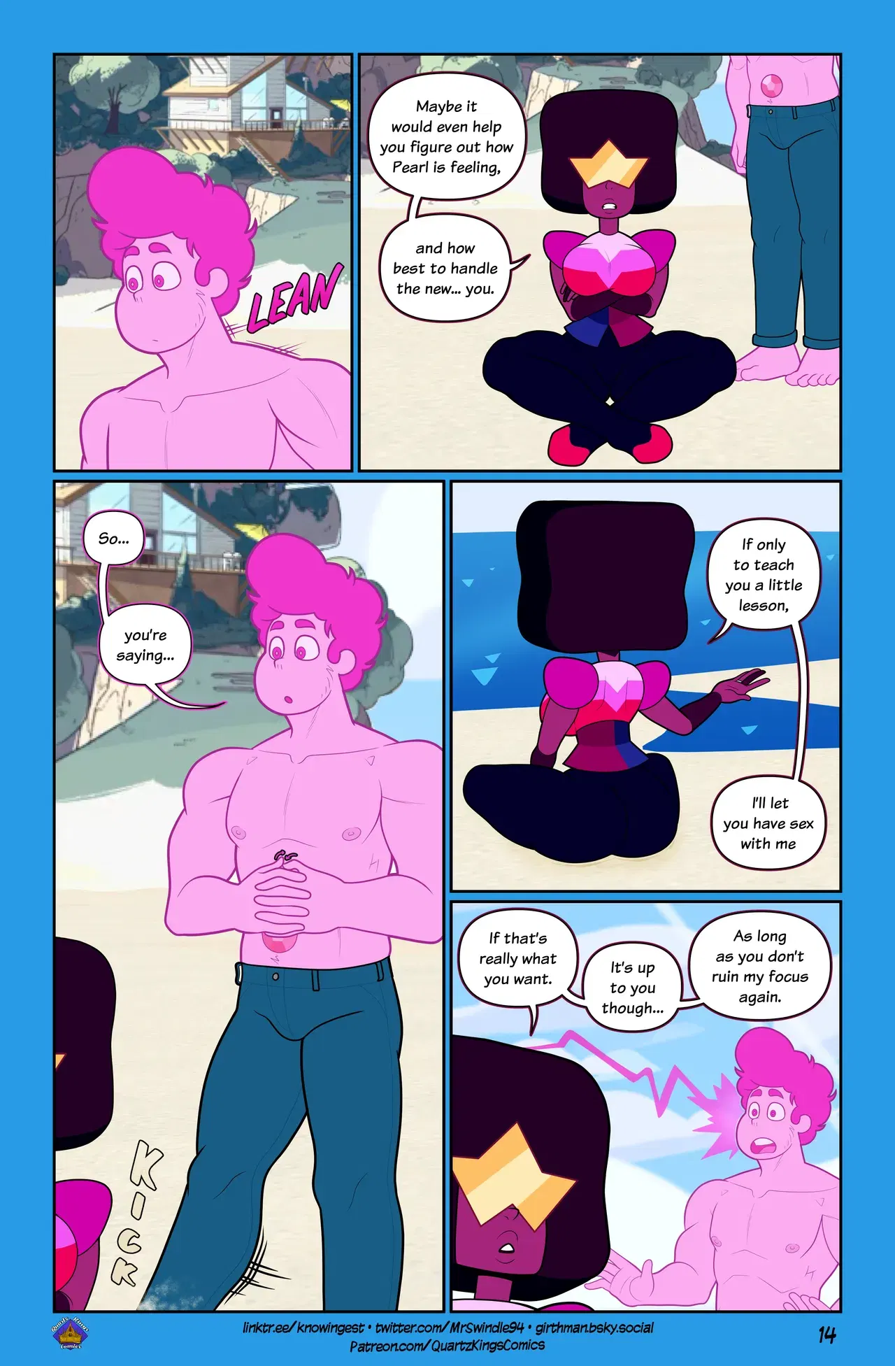 Image #15