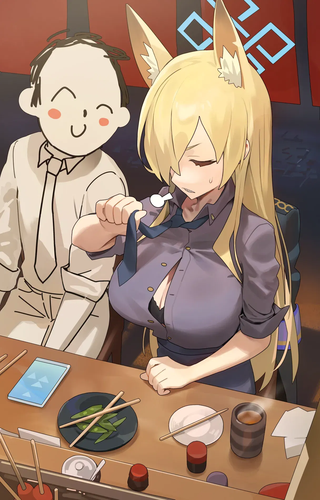 Image #209