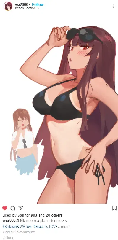 Image #471