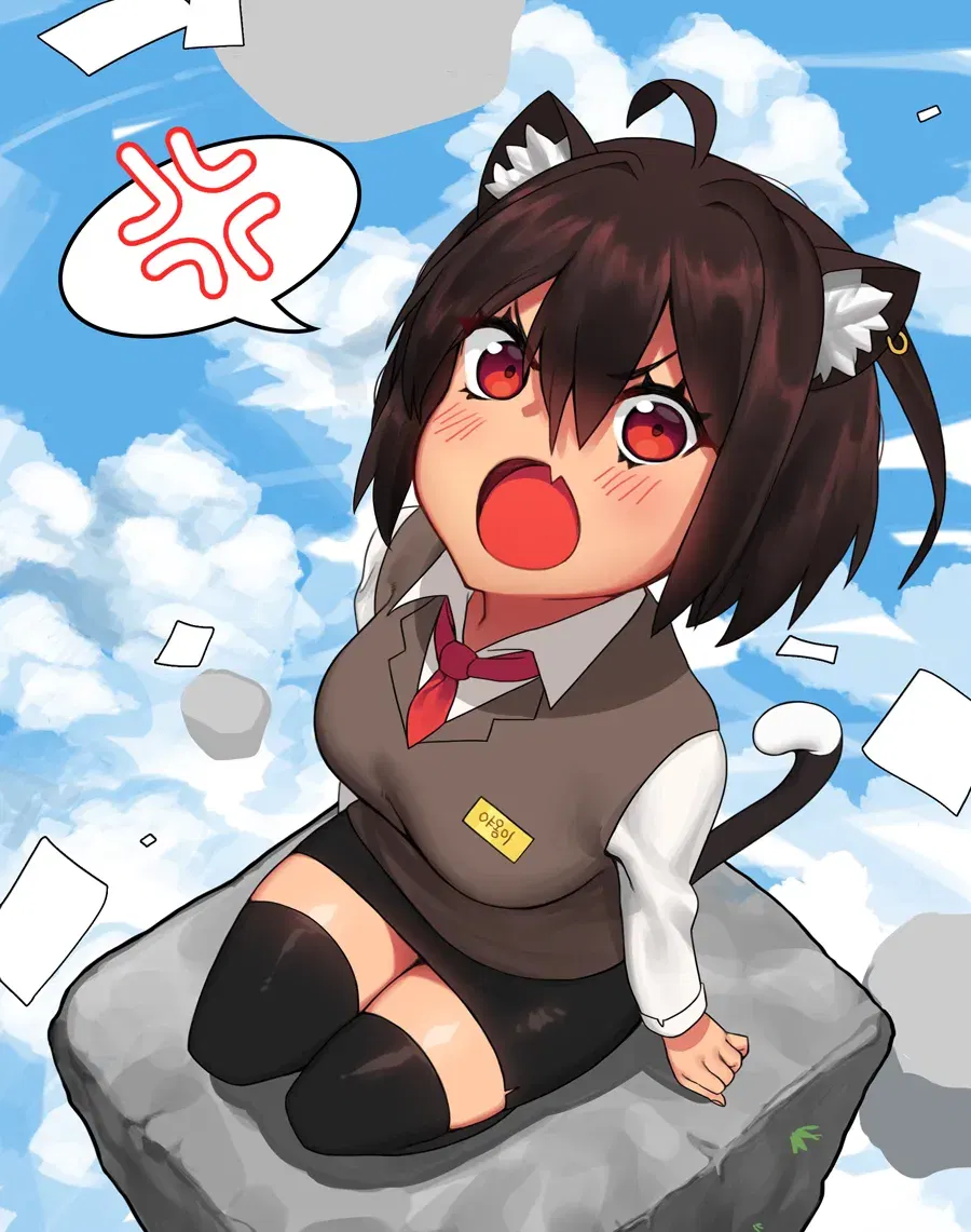 Image #707