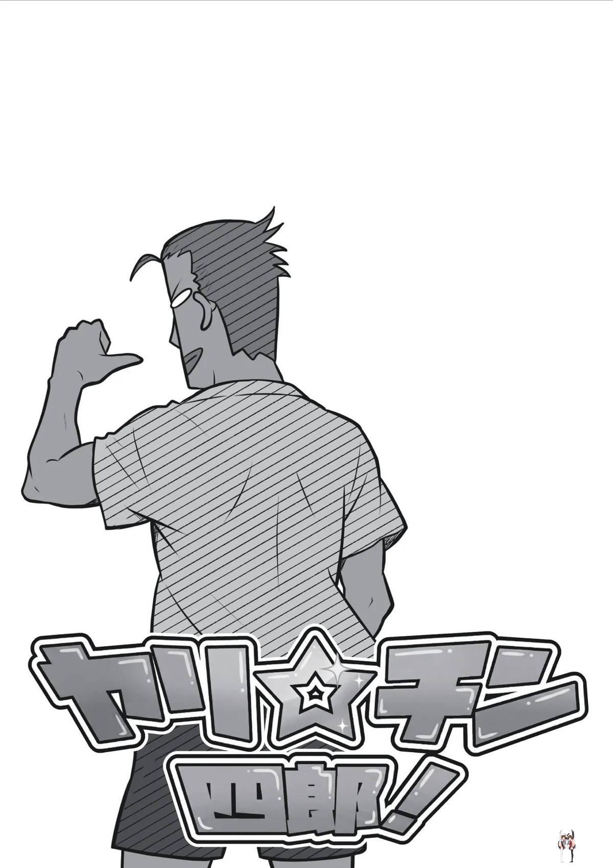 Image #62