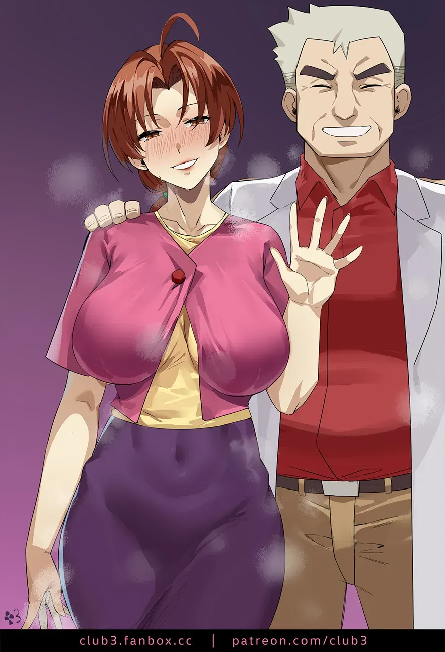Image #110