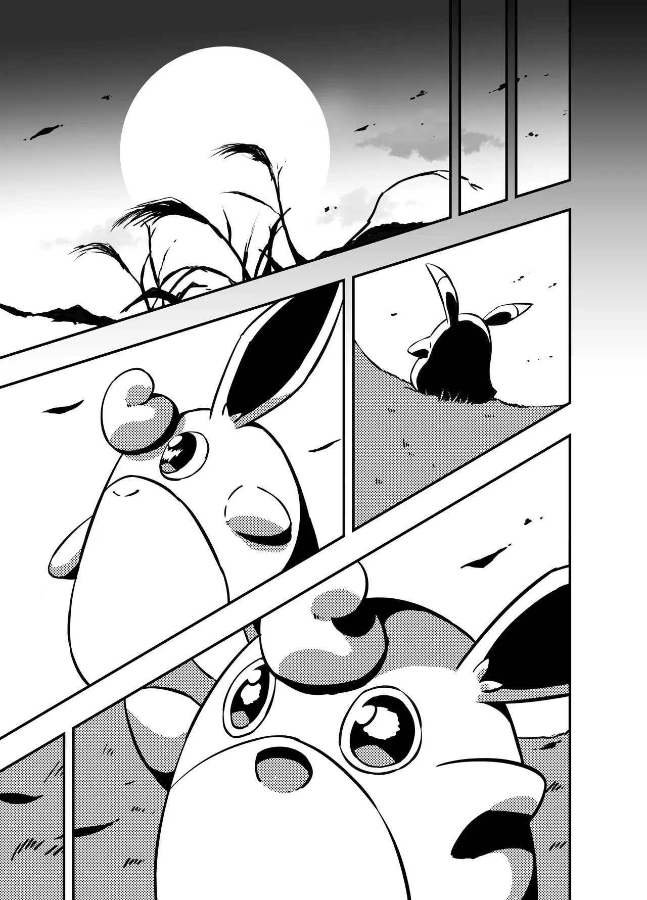 Image #10