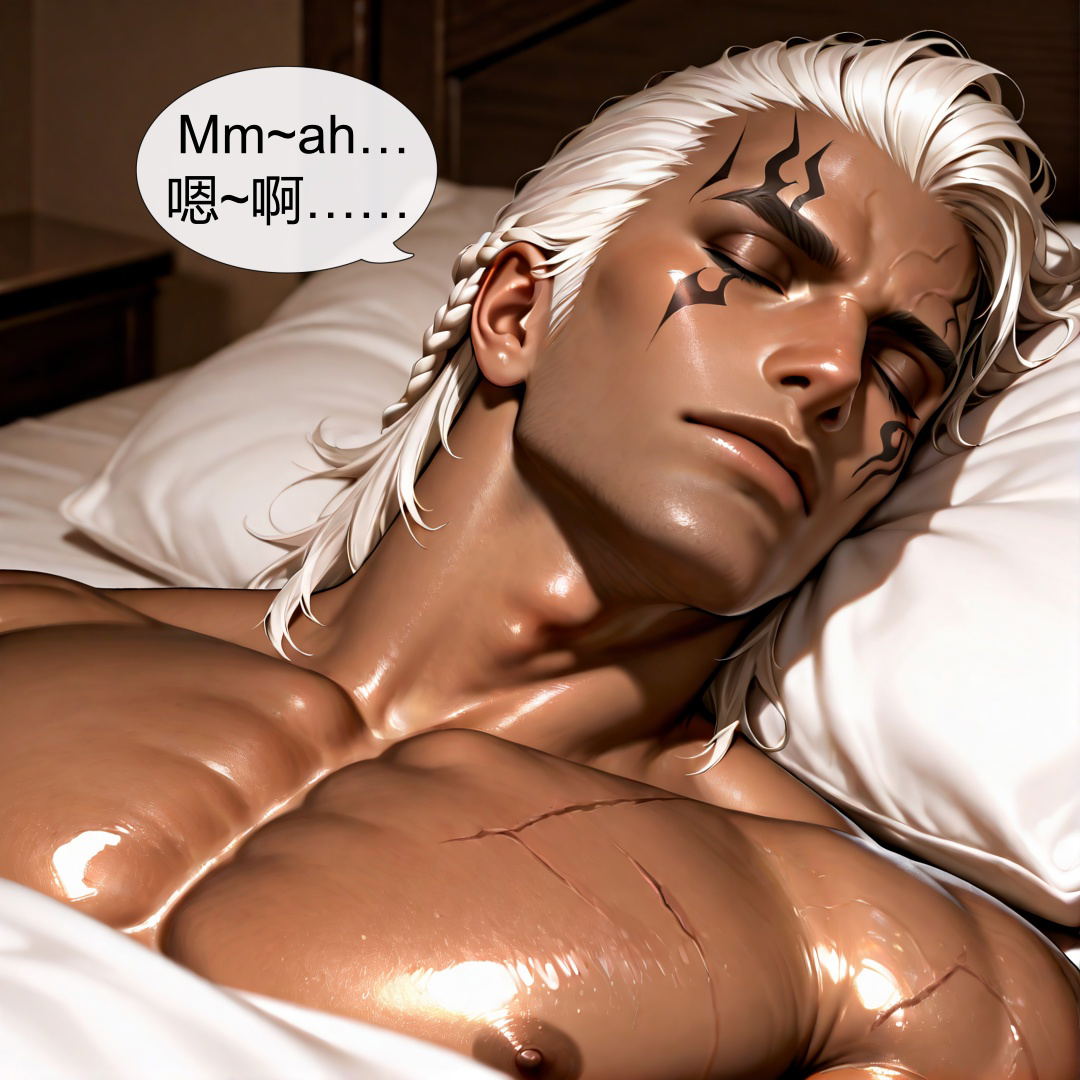 Image #15