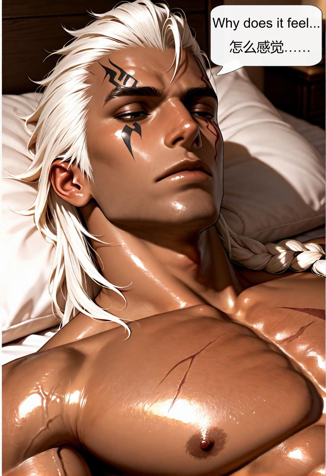 Image #18