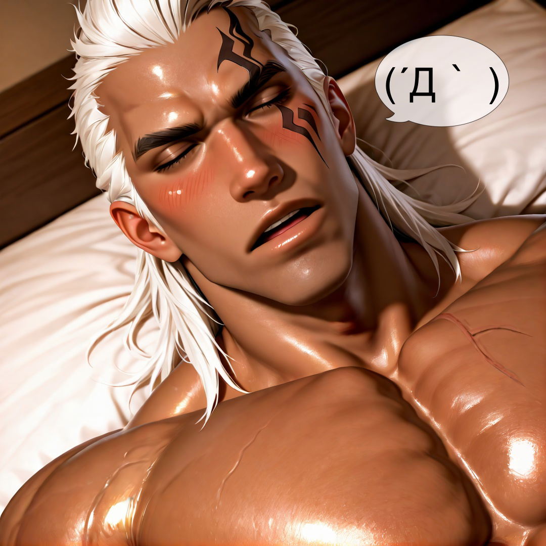 Image #209
