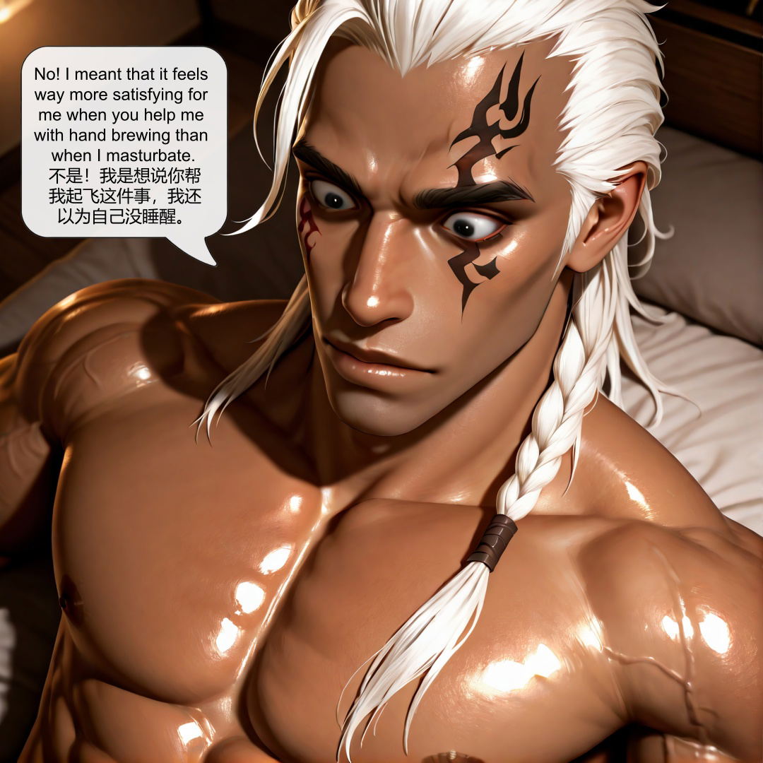 Image #41