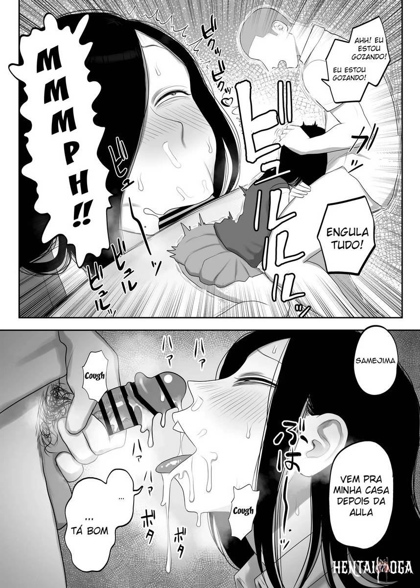 Image #14