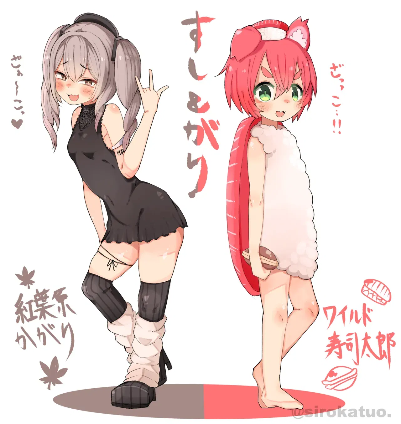 Image #113