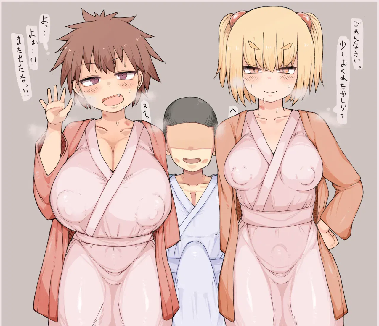 Image #147
