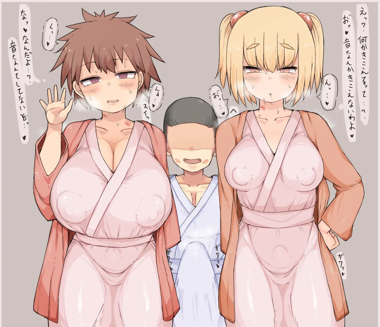 Image #148